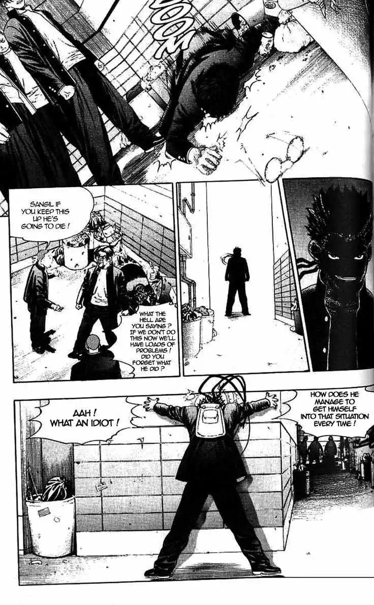 Player Kill Chapter 3 42